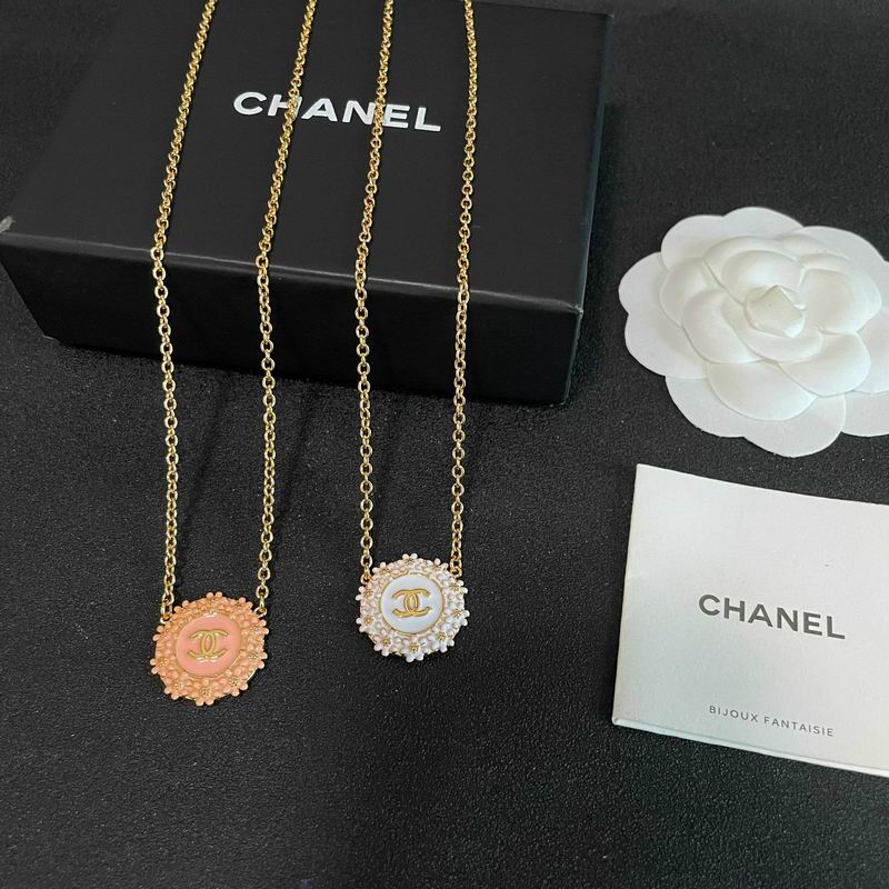 Chanel Necklace 06yxs115